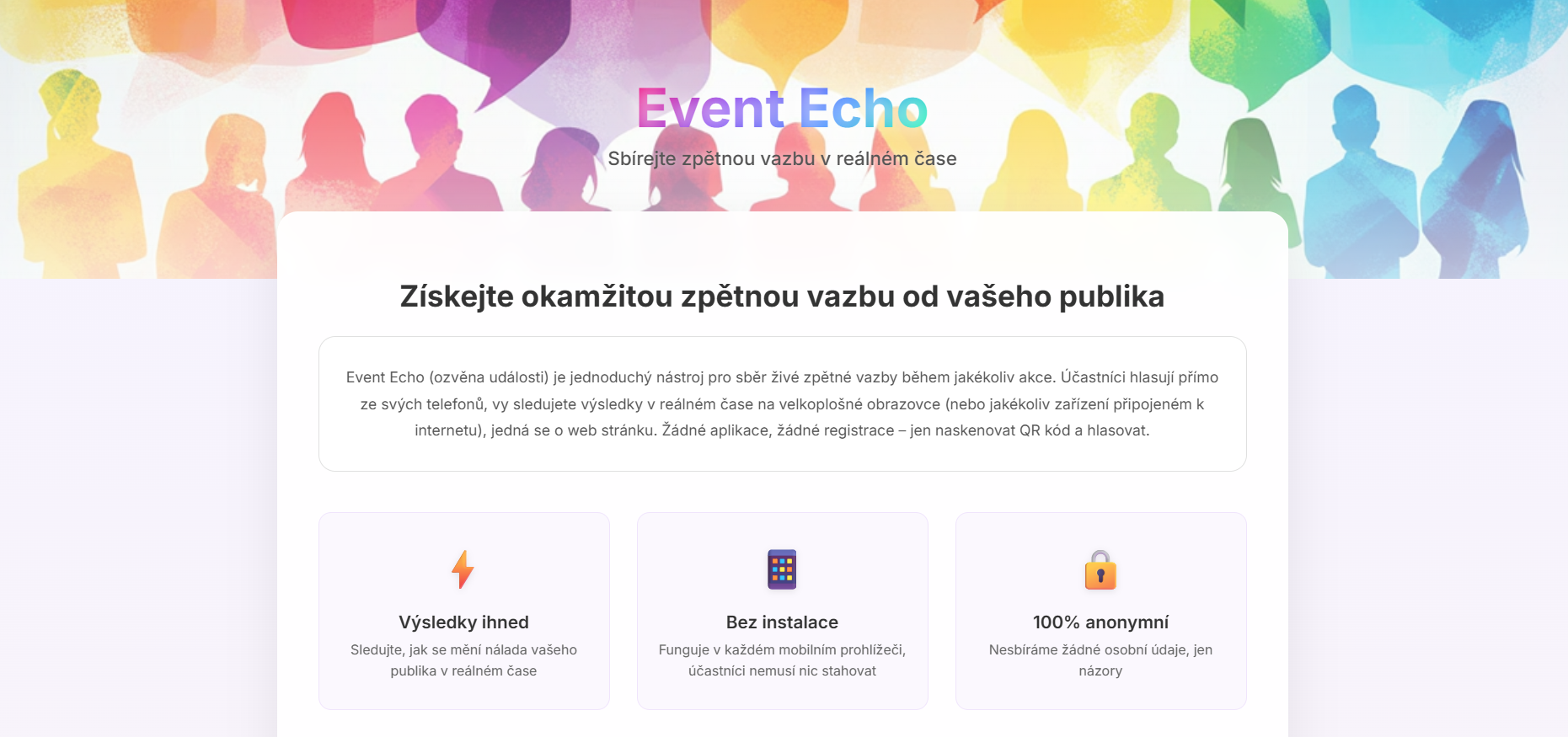 Event Echo - Screenshot